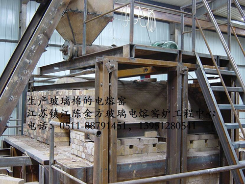 生产玻璃棉--玻璃电熔窑系列